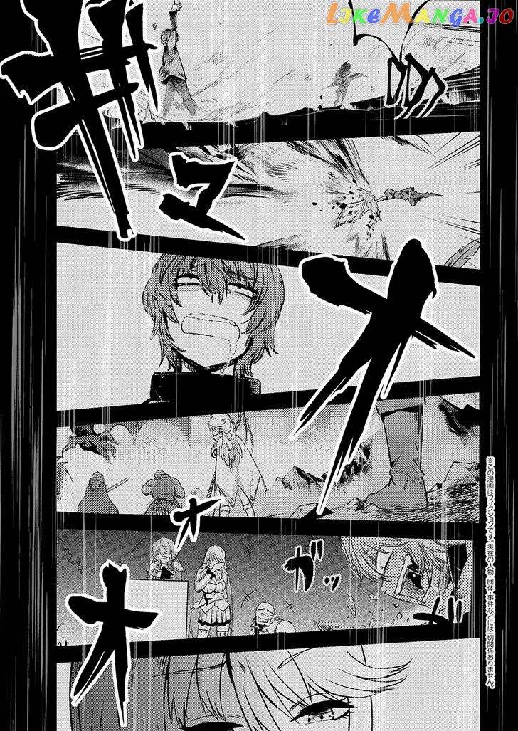 Redo Of Healer, Chapter 2.1 image 02
